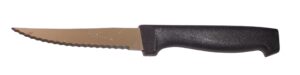 COUTEAU STEAK / VIANDE (Petit couteau de table) ref. LP07C